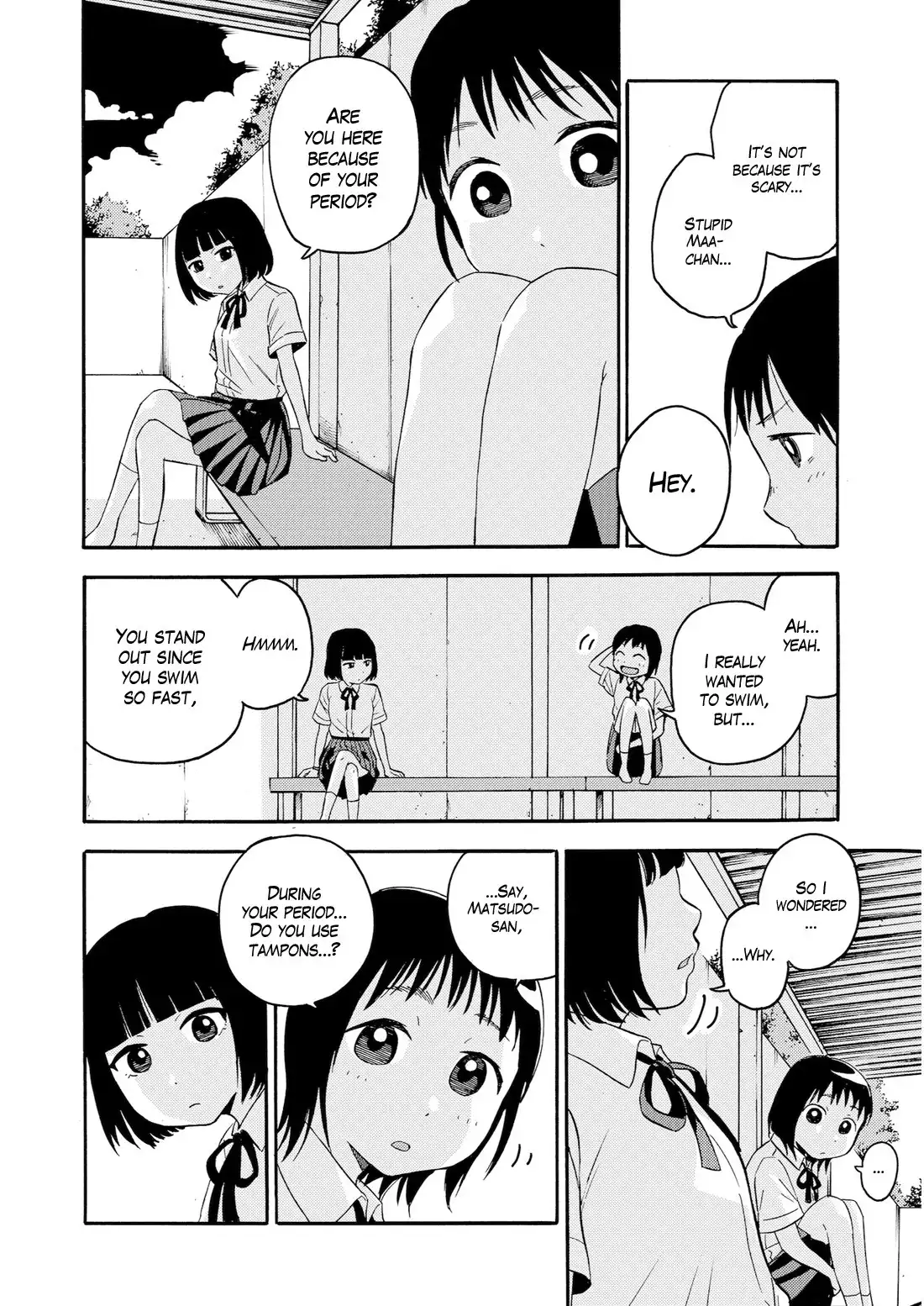 Aiko no Ma-chan Chapter 3 14